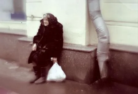 На улицах города. Кадр 4