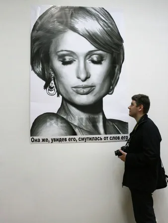 Photobiennale 2008. Кадр 4
