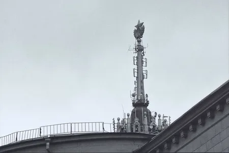 Up. Кадр 4