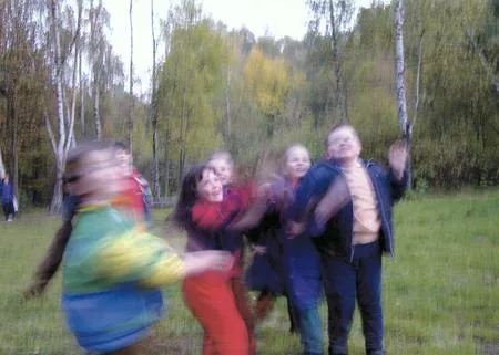 Children. Кадр 4