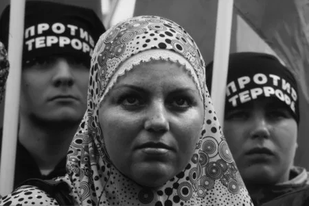 Islam. Кадр 2