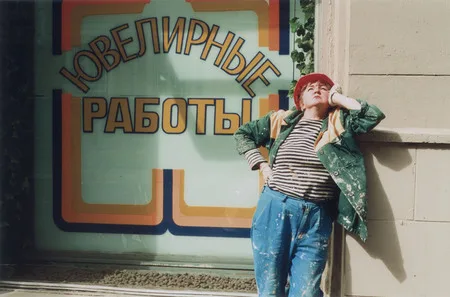 There are women in Russian villages. Кадр 15