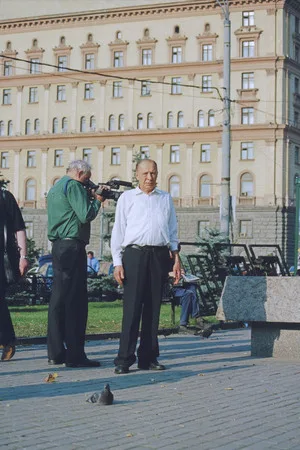 Лубянка и люди. Кадр 1