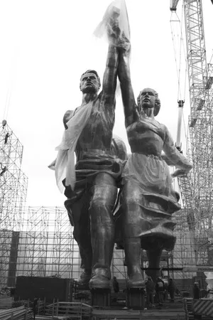 Elena Bochkova, Worker and kolkhoz woman. Кадр 14