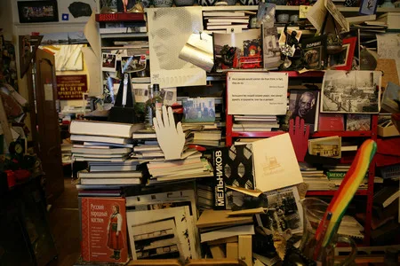 Office of David Sarkisyan. Кадр 1