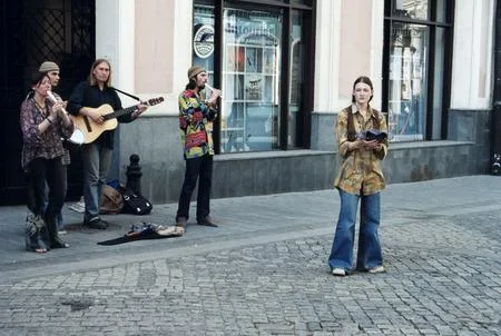 Generation NEXT. Кадр 3
