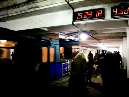 М. Кадр 13