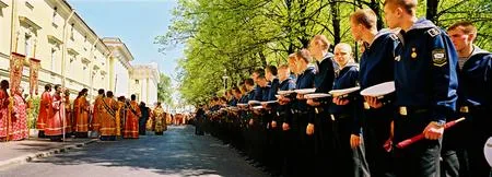 Инвентарный номер. Кадр 8
