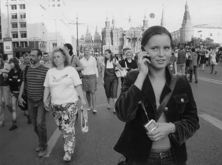 Lively Tverskaya street. Кадр 1