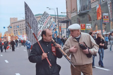 Moscow. May. Кадр 2