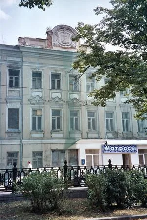 Сети. Кадр 5