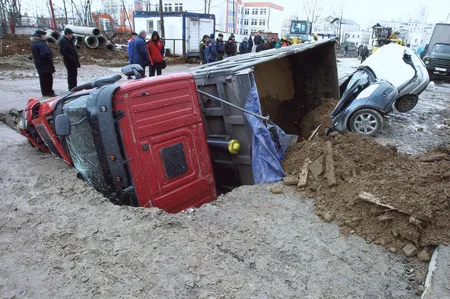 Failure of the ground in Yuzhnoye Butovo. Кадр 8