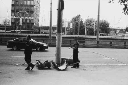 Proletariat. Кадр 5
