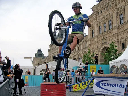 Trial at the Red Square. Кадр 3