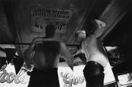 Initiation Real McCoy. Кадр 10