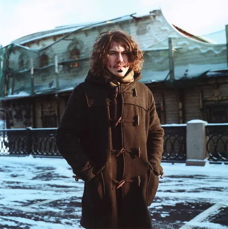 Cold. Кадр 1