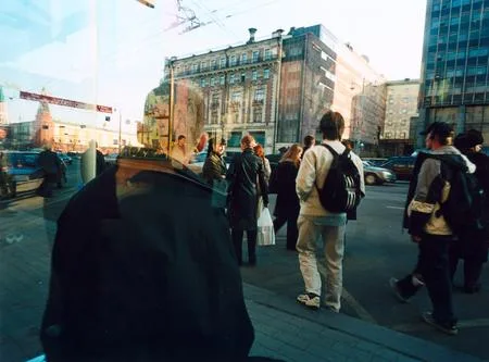 Space of City. Кадр 10