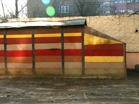 Московские раскраски. Кадр 13