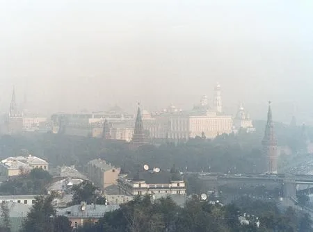 Смог в городе. Кадр 6