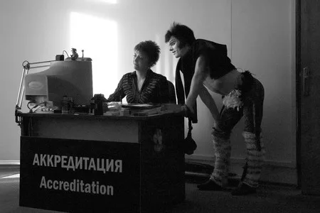 Jury Bogomaz, -147;Cats-148; musical. Кадр 1