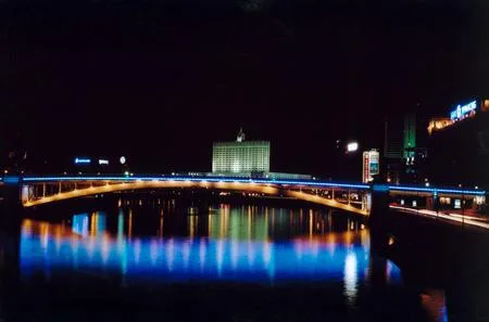 Зазеркалье. Кадр 13