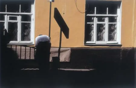 Пространство вне времени. Кадр 1