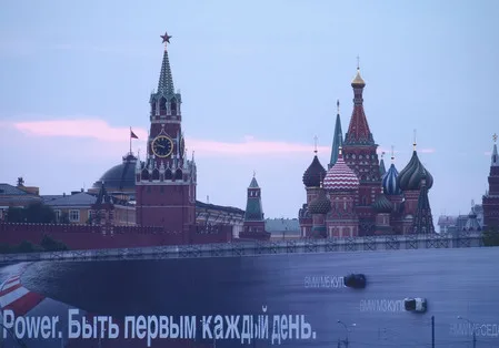 Icons of our city. Кадр 2
