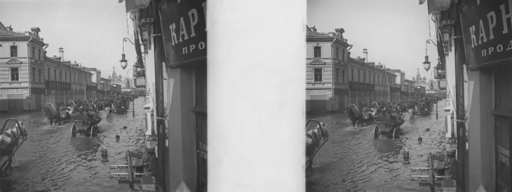 Гиперболоид инженера Шухова. Кадр 10