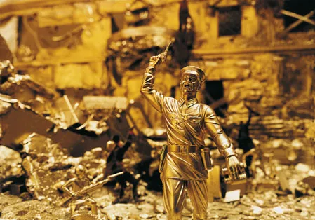 Золотая война. Кадр 1