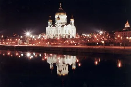 Зазеркалье. Кадр 4