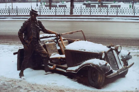 Under cover of Moscow snow. Кадр 3