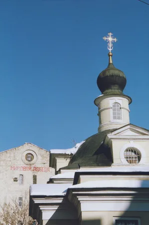 Параллели. Кадр 5