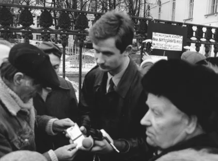 Итоги сезона (Манеж). Кадр 6