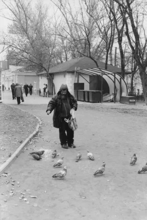 Город М.. Кадр 9