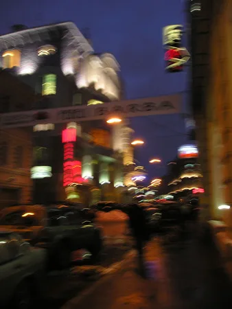 Romantic of wet lights. Кадр 4