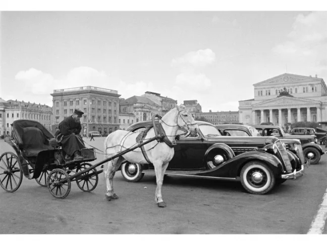 Свидетель времени. Фотографии 1924-1940. Кадр 5