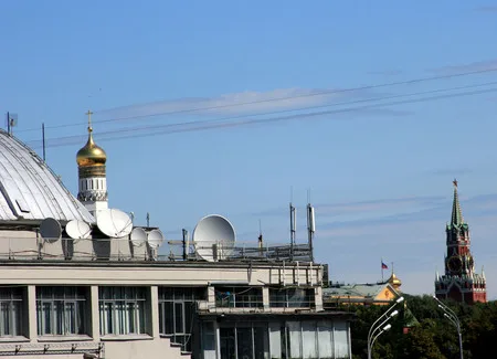 Space television in the whole country: from Moscow till outskirts. Кадр 1