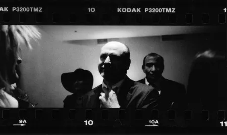 Party. Кадр 3
