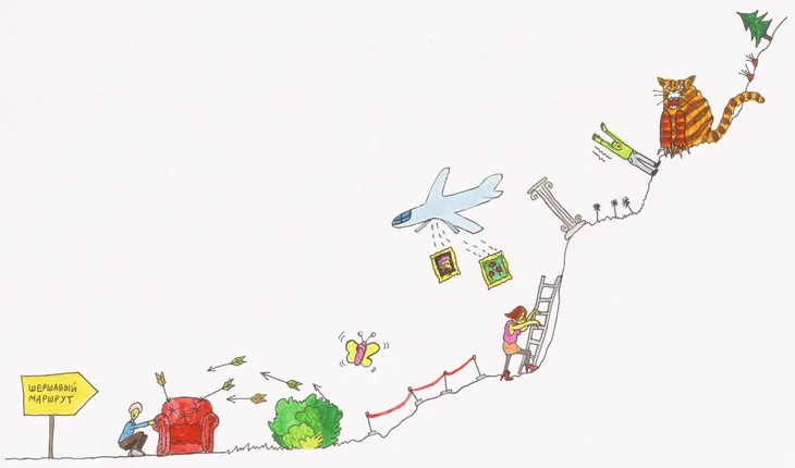 Rough route. Кадр 1