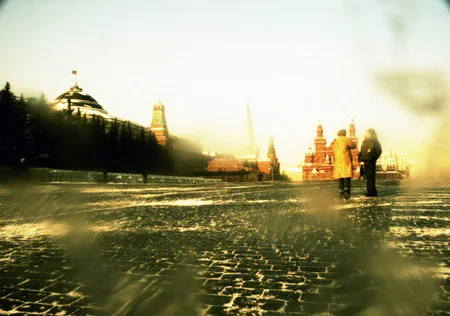Some words about Moscow. Кадр 9