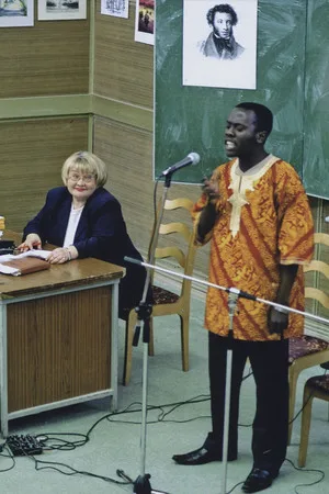 Learn, student. Кадр 5