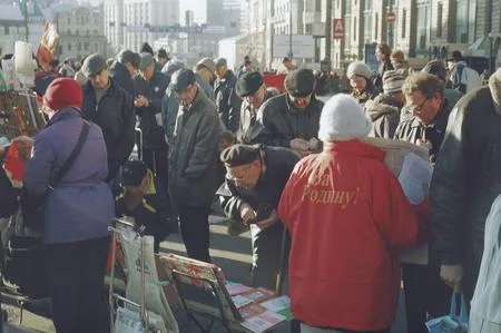 Red day in Moscow. Кадр 11