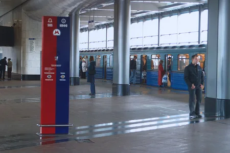 Metro station Vorobevy gory. Кадр 5