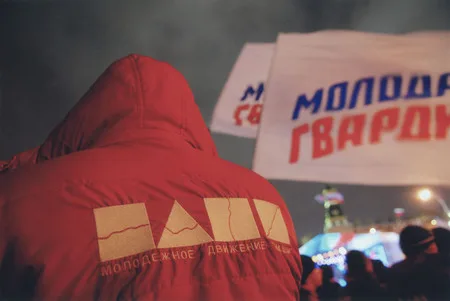 March,2. Кадр 11
