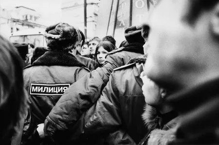 31. Кадр 4
