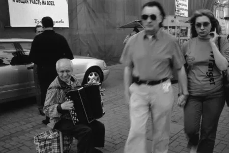 Melodies of the Moscow streets. Кадр 1