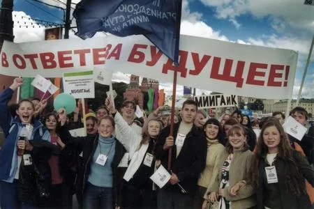 Parade of the Moscow students. Кадр 6
