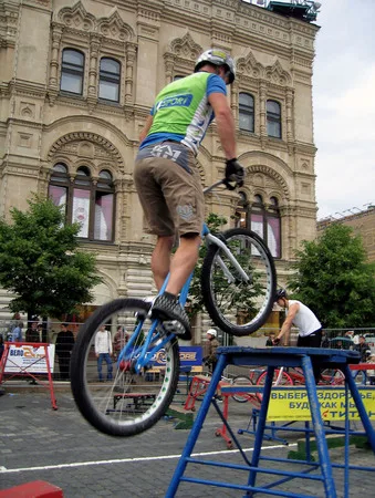Trial at the Red Square. Кадр 9