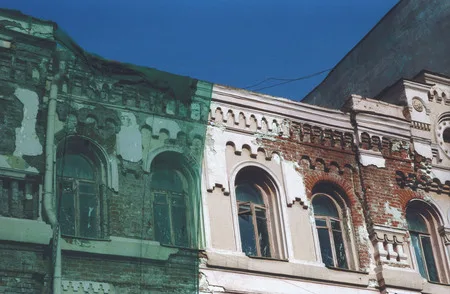Улочки. Кадр 3