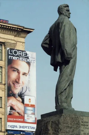 Posters of ROSTA (Russian State Telegraph Agency) or Mayakovskiy and we. Кадр 3